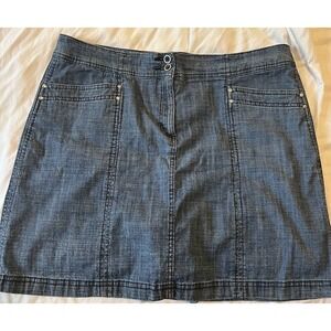 womens 16 Karen Scott denim Skirt Petite